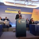 Η ομιλία Νεκτάριου Φαρμάκη στην Ενωση Περιφερειών