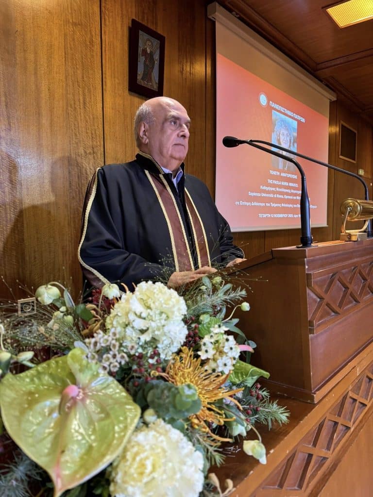 Καθηγήτρια της Ρώμης... επίτιμη καθηγήτρια του Πανεπιστημίου Πατρών - φωτό