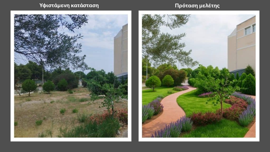 ΧΡΗΣΤΟΣ ΜΠΟΥΡΑΣ: Ανάδοχος το καλοκαίρι για ένα σημαντικό έργο στο Πανεπιστήμιο - φωτό πώς θα αλλάξει