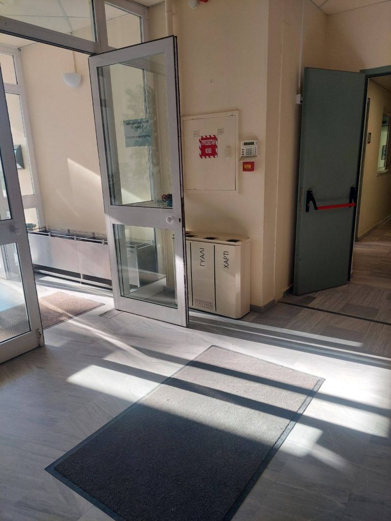 Πάτρα: Κάδοι ανακύκλωσης στο Πανεπιστήμιο