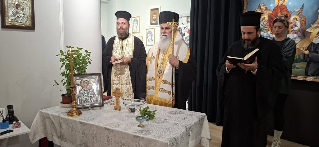 Αίγιο: Η μητρόπολη τίμησε τους ευεργέτες Αθανάσιο και Μαρίνα Μαρτίνου - φωτό
