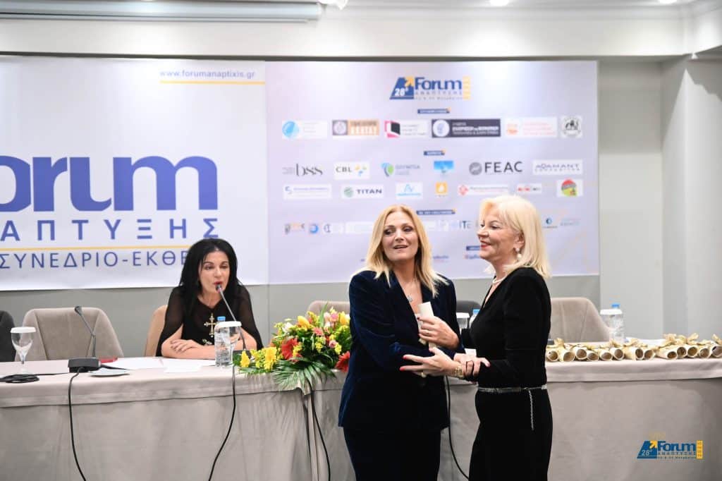 Πάτρα: Βραβεύτηκαν γυναίκες δημοσιογράφοι από τον Σοροπτιμιστικό Ομιλο - φωτό