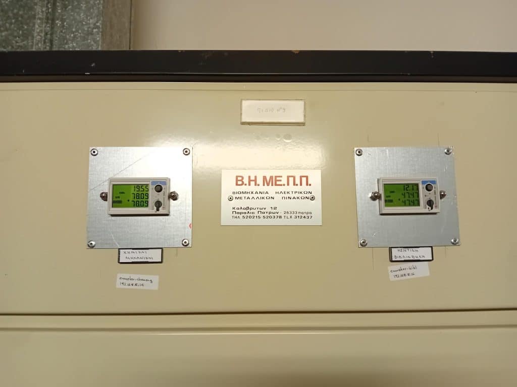 Πανεπιστήμιο Πατρών: Μπήκαν έξυπνοι μετρητές ρεύματος - φωτό