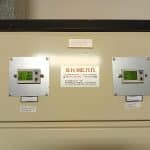 Πανεπιστήμιο Πατρών: Μπήκαν έξυπνοι μετρητές ρεύματος - φωτό