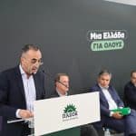 Πάτρα: Στην Περιφερειακή Διάσκεψη του ΠΑΣΟΚ ο Θ. Λουλούδης - φωτό