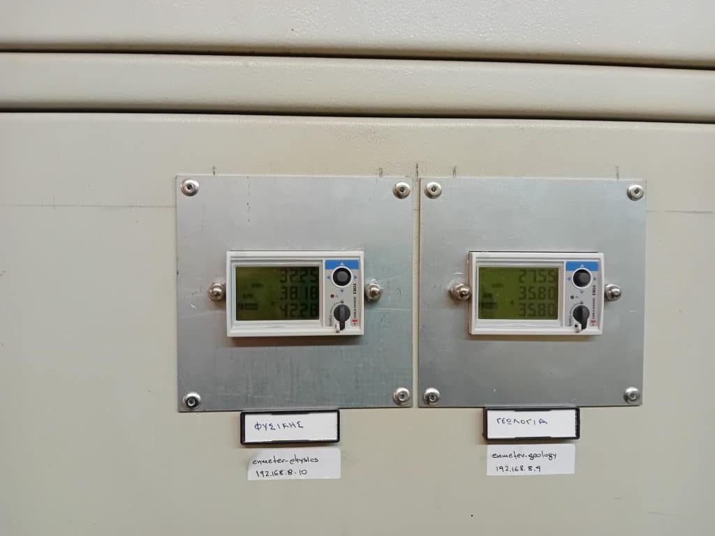 Πανεπιστήμιο Πατρών: Μπήκαν έξυπνοι μετρητές ρεύματος - φωτό