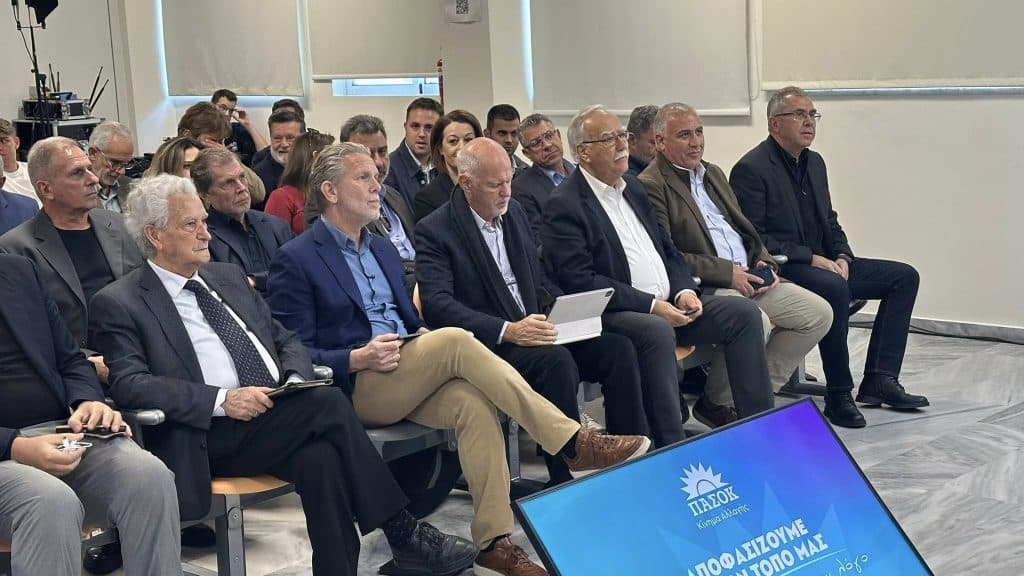 ΓΙΩΡΓΟΣ ΠΑΠΑΝΔΡΕΟΥ: Τι είπε στην Περιφερειακή Συνδιάσκεψη του ΠΑΣΟΚ στην Πάτρα - φωτό