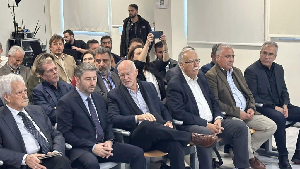 ΓΙΩΡΓΟΣ ΠΑΠΑΝΔΡΕΟΥ: Τι είπε στην Περιφερειακή Συνδιάσκεψη του ΠΑΣΟΚ στην Πάτρα - φωτό