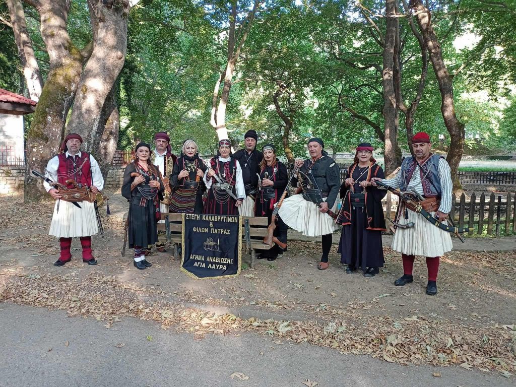 Άγημα Αναβίωσης “Αγία Λαύρα 1821” 