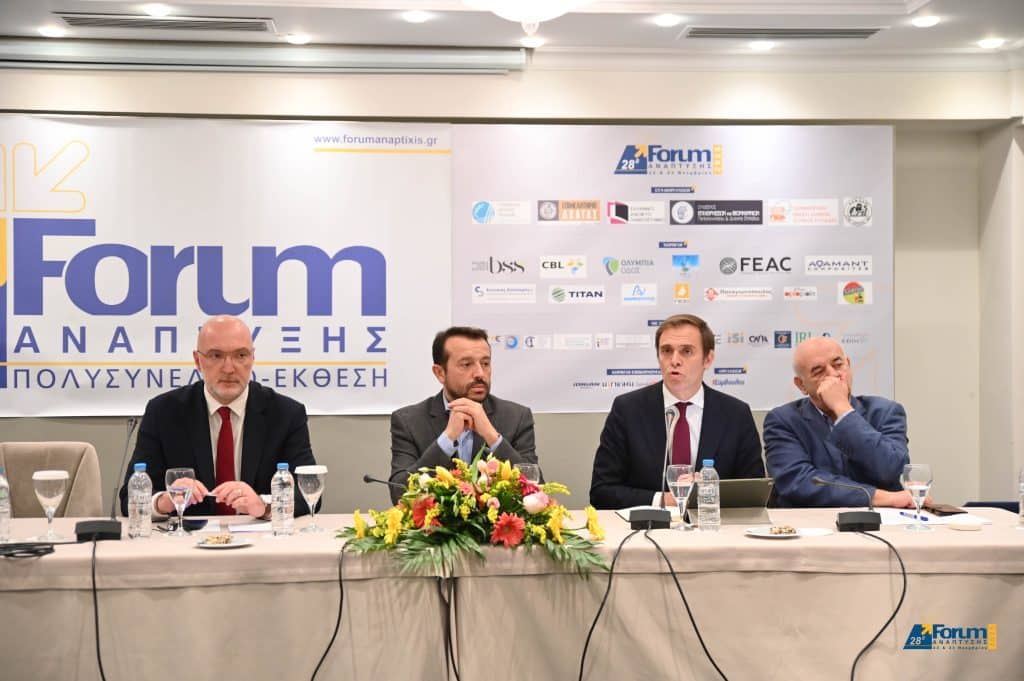 Καραγκούνης - Μάντζιος σε εκδήλωση του Οικονομικού Επιμελητηρίου: Αντιπαράθεση πολιτικών για  την δημοκρατία της ανάπτυξης