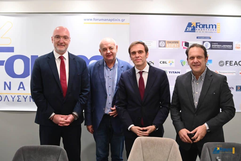 Καραγκούνης - Μάντζιος σε εκδήλωση του Οικονομικού Επιμελητηρίου: Αντιπαράθεση πολιτικών για  την δημοκρατία της ανάπτυξης