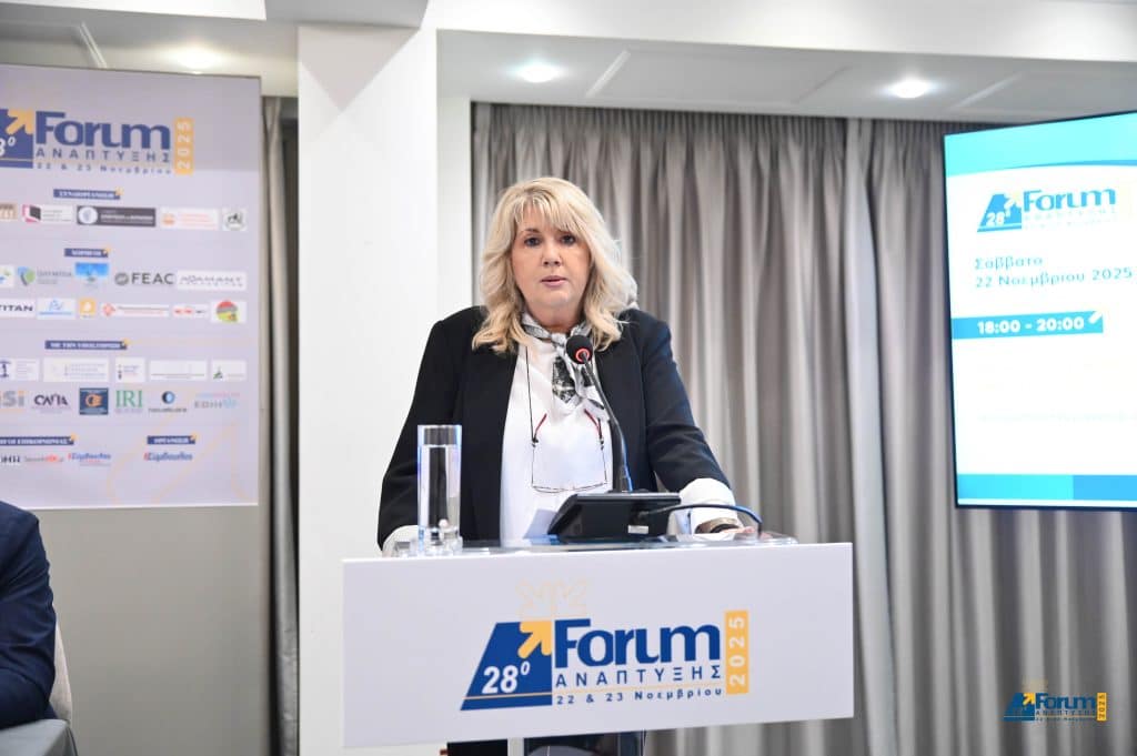 Πάτρα: «Όταν οι Κρίσεις Γίνονται Νέα Κανονικότητα: Λύσεις για μια Δίκαιη και Ασφαλή Κοινωνία» από το Europe Direct - φωτό