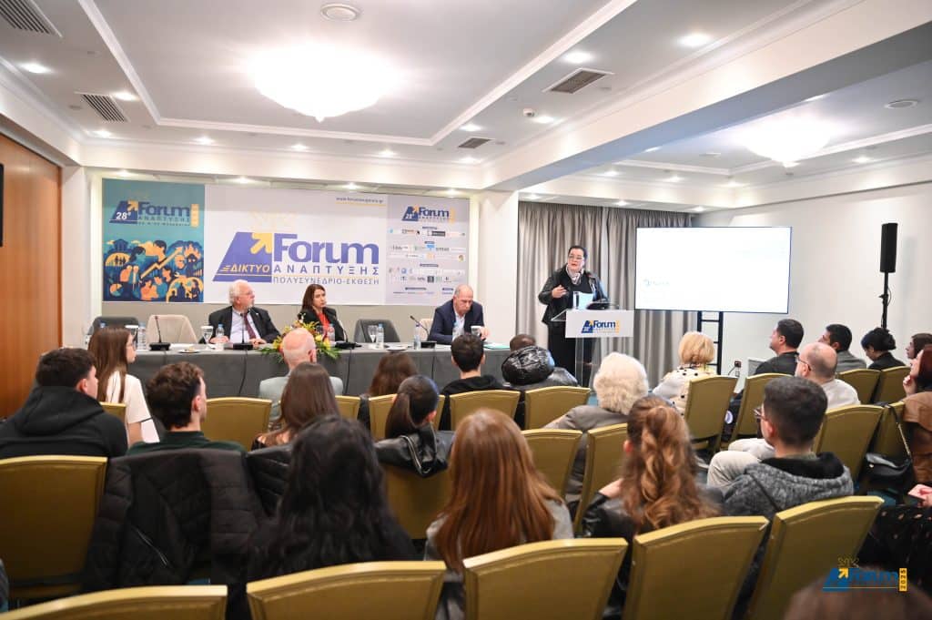 Πάτρα: «Όταν οι Κρίσεις Γίνονται Νέα Κανονικότητα: Λύσεις για μια Δίκαιη και Ασφαλή Κοινωνία» από το Europe Direct - φωτό