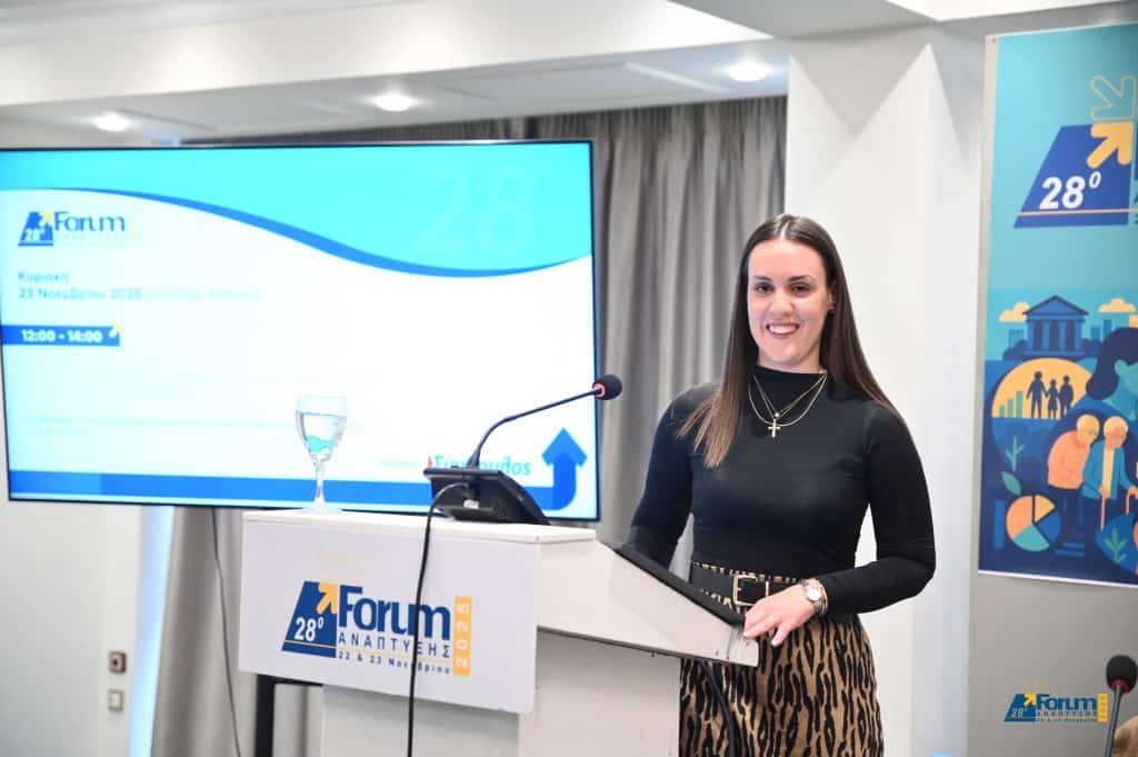 Ευκαιρίες Χρηματοδότησης & Ψηφιακού Μετασχηματισμού για Μικρομεσαίες Επιχειρήσεις στη Δυτική Ελλάδα