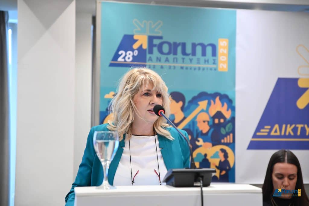 Ευκαιρίες Χρηματοδότησης & Ψηφιακού Μετασχηματισμού για Μικρομεσαίες Επιχειρήσεις στη Δυτική Ελλάδα