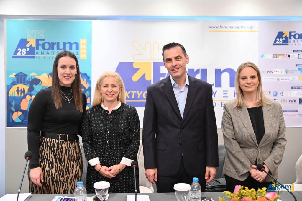 Ευκαιρίες Χρηματοδότησης & Ψηφιακού Μετασχηματισμού για Μικρομεσαίες Επιχειρήσεις στη Δυτική Ελλάδα