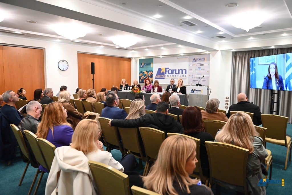 Εκκίνηση για την Επιτροπή Γυναικείας Επιχειρηματικότητας του Επιμελητηρίου Αχαΐας στο 28ο Forum Ανάπτυξης - ΦΩΤΟ