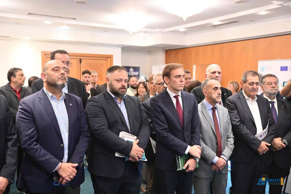 Πάτρα: Τα εγκαίνια του 28ου Forum Ανάπτυξης