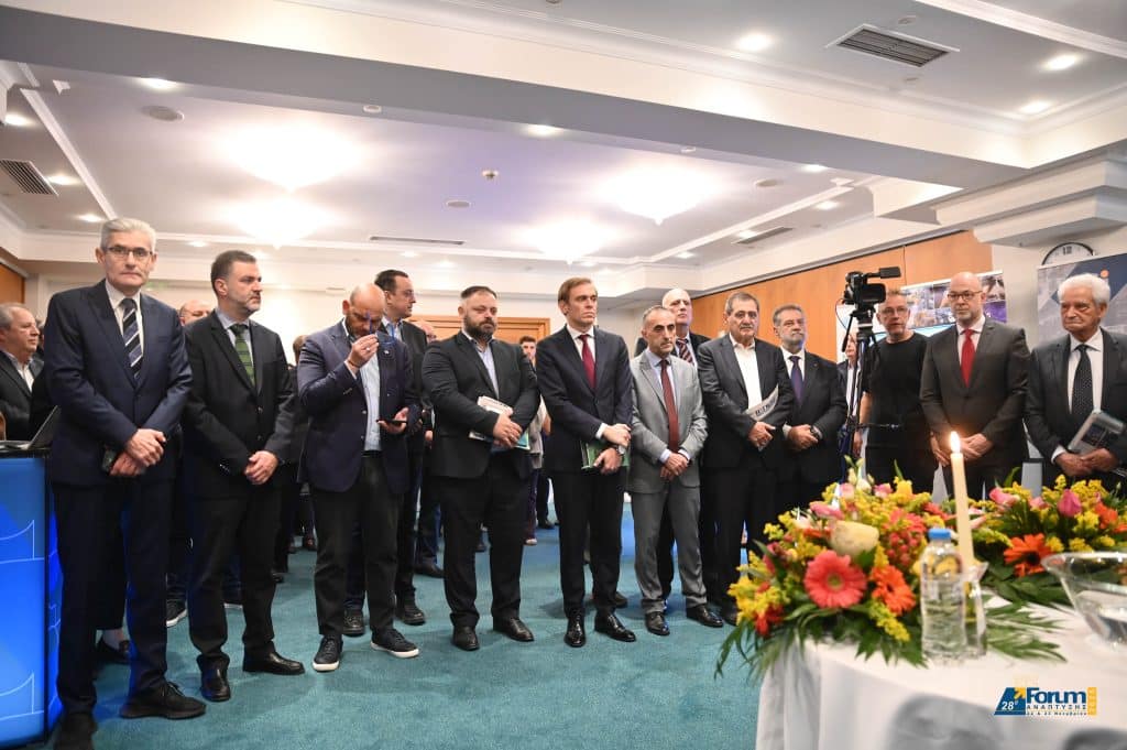 Πάτρα: Τα εγκαίνια του 28ου Forum Ανάπτυξης