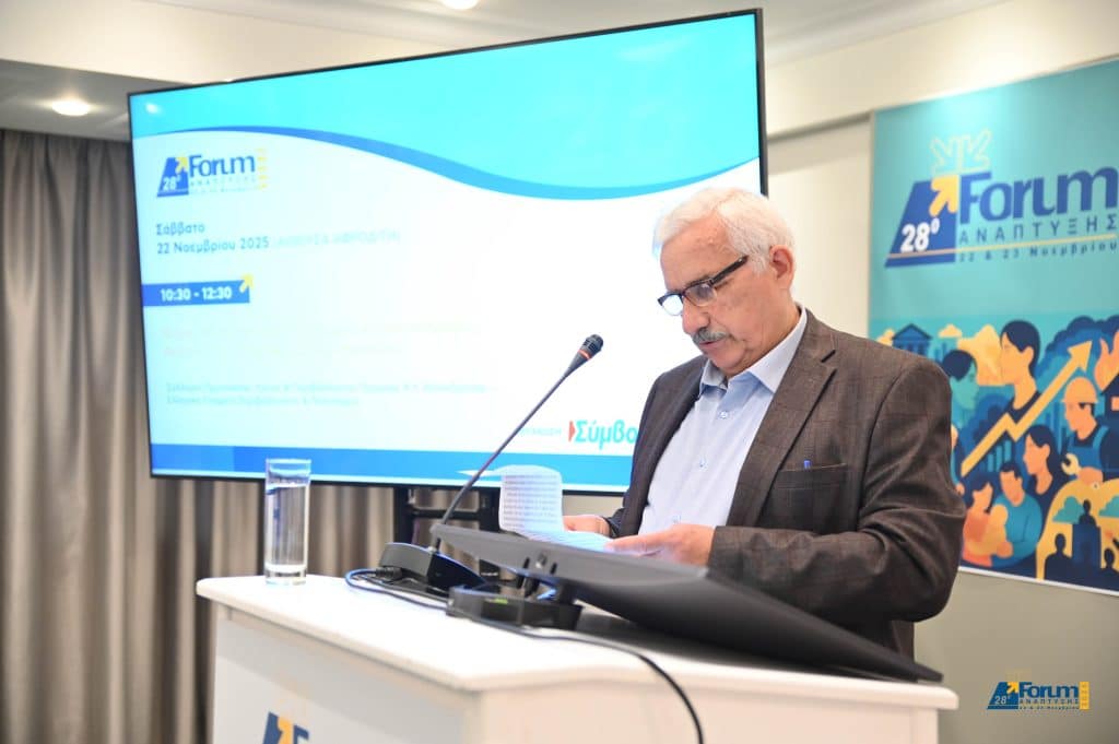 Πάτρα: Απειλή η άνοδος θερμοκρασίας και τα ακραία φαινόμενα - φωτο