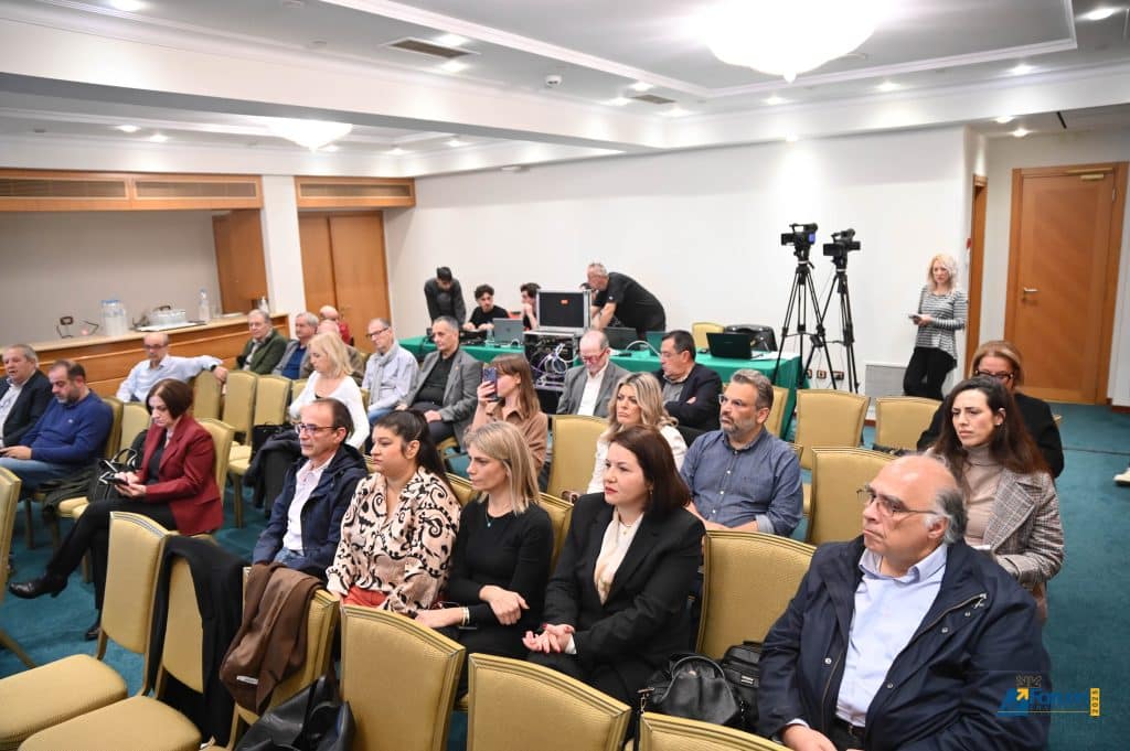 Στην εκδήλωση του ΕΑΠ στο 28ο Forum Ανάπτυξης - φωτό