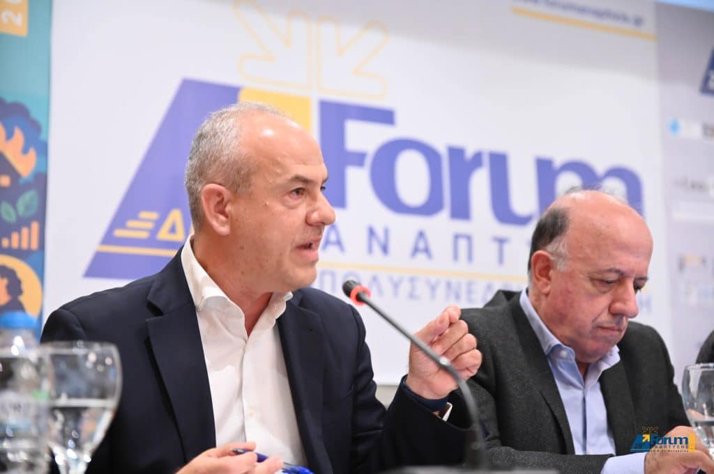 Στην εκδήλωση του ΕΑΠ στο 28ο Forum Ανάπτυξης - φωτό Στην εκδήλωση του ΕΑΠ στο 28ο Forum Ανάπτυξης - φωτό