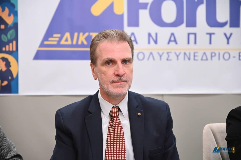 Καινοτομία στην Υγεία: Οι νέες προκλήσεις και ο ρόλος της Δυτικής Ελλάδας - φωτό