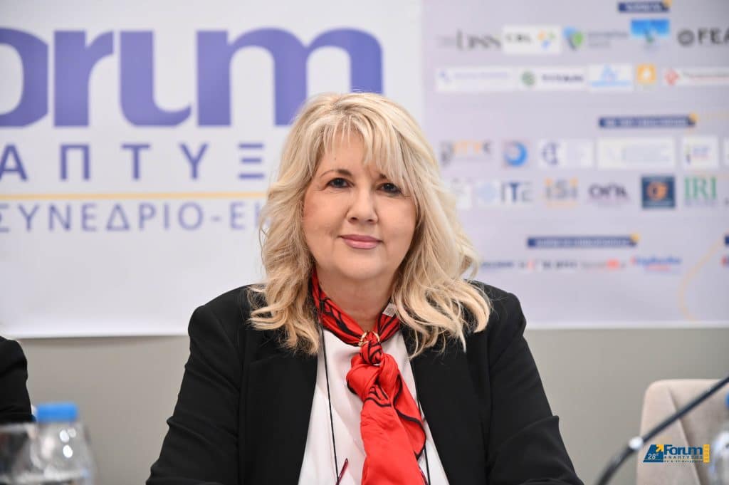 Καινοτομία στην Υγεία: Οι νέες προκλήσεις και ο ρόλος της Δυτικής Ελλάδας - φωτό