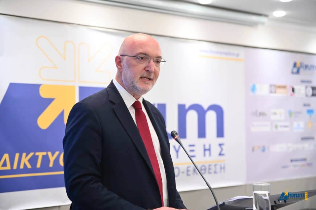 Καραγκούνης - Μάντζιος σε εκδήλωση του Οικονομικού Επιμελητηρίου: Αντιπαράθεση πολιτικών για  την δημοκρατία της ανάπτυξης