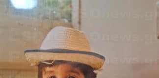 Ποιος Έλληνας ηθοποιός είναι ο μικρούλης της φωτογραφίας; Αρχική