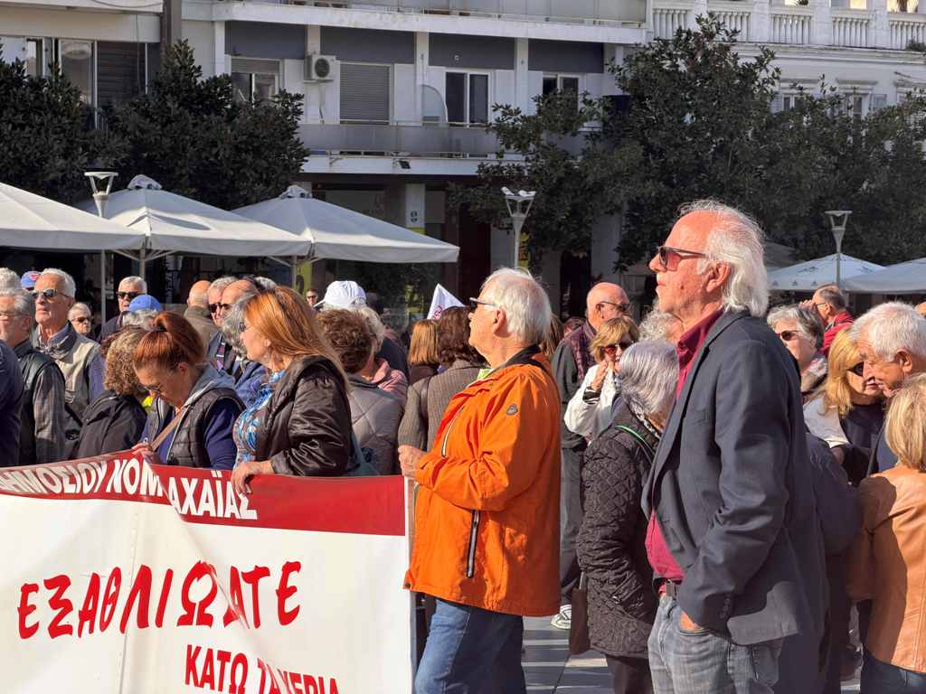 Η δημοτική αρχή Πάτρας στο πλευρό των συνταξιούχων - φωτό
