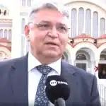 Στην Πάτρα ο Δημήτρης Νατσιός για τον εορτασμό του Αγίου Ανδρέα