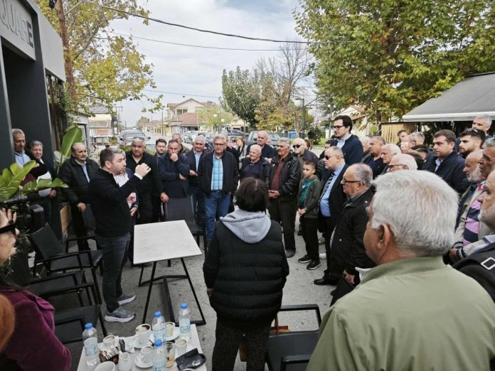 androulakis-thesalia-3-1024x768-1