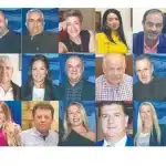 Πάτρα: Αυτοί είναι οι "15" της ΔΕΕΠ Αχαϊας ΝΔ - φωτό