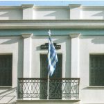 Πάτρα: Στο Φιλολογικό Βραδινό τη Δευτέρα 10/11 καλεσμένος ο νευρολόγος, ψυχίατρος Παναγιώτης Συκιώτης