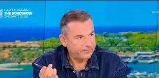 Έξαλλος ο Γιώργος Λιάγκας: «Κυρία Κωνσταντοπούλου, κι άλλοι ερωτεύτηκαν, αλλά δεν κάνουν έτσι» Αρχική