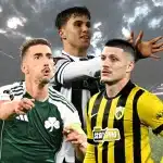 Ευρωπαϊκοί θρίαμβοι για ΠΑΟΚ, Παναθηναϊκό, απρόσμενη γκέλα για ΑΕΚ