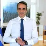 Μητσοτάκης: Ιστορική στιγμή η συμφωνία με την ExxonMobil για γεωτρήσεις στο Ιόνιο