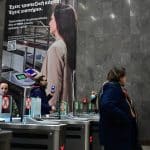 ATH.ENA GO: Εισιτήρια με έκπτωση για τους άνω των 65 ετών – Πώς θα λειτουργεί