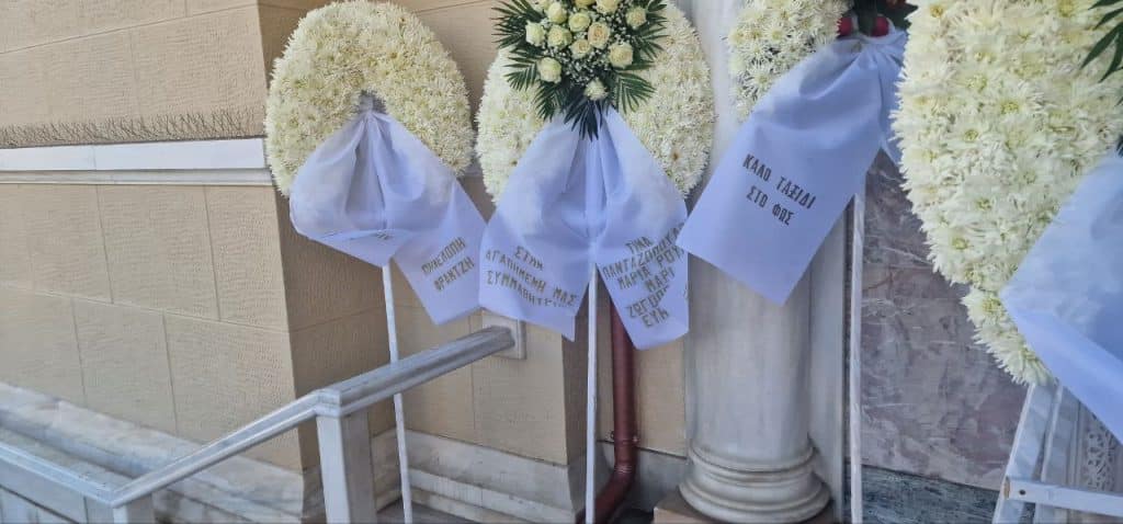 Πάτρα: Εκατοντάδες για το τελευταίο αντίο στην δικηγόρο Τέτη Τζαμαλούκα - φωτό