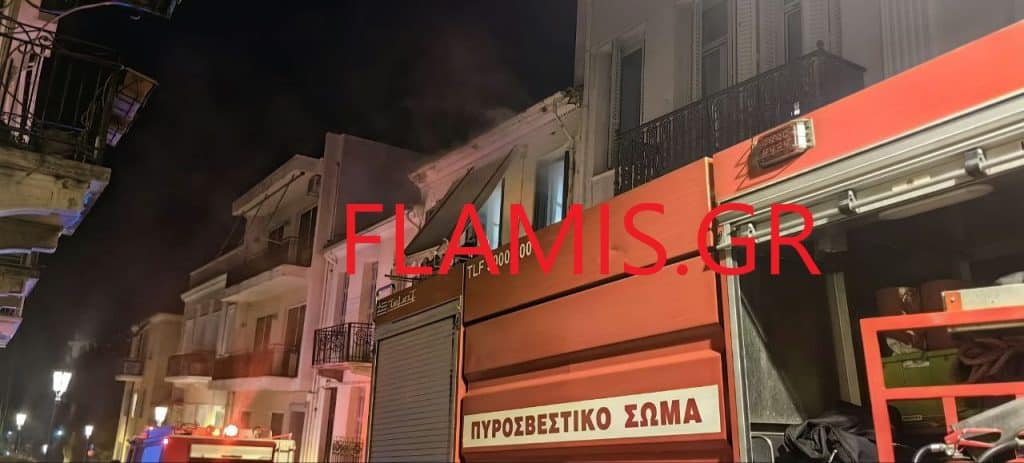 Πάτρα: Φωτιά στην οδό Παντοκράτορος - Απεγκλώβισαν γυναίκα - φωτό