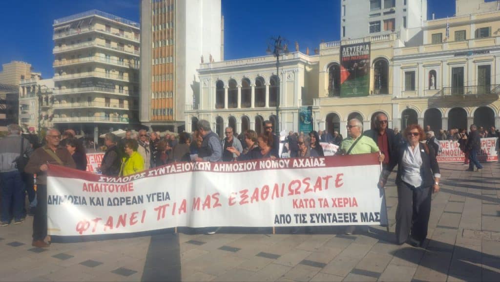 photo 2025 11 12 11 59 33