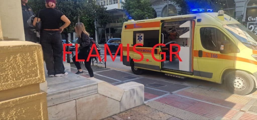 Πάτρα: Πανικός στα Δικαστήρια! Εχασε τις αισθήσεις κατηγορούμενη όταν άκουσε την απόφαση - φωτό Πάτρα: Πανικός στα Δικαστήρια! Εχασε τις αισθήσεις κατηγορούμενη όταν άκουσε την απόφαση - φωτό