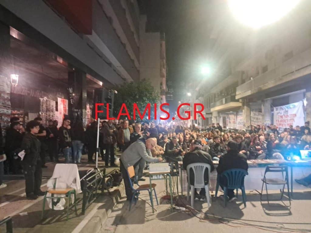 Ο Ρούτσι στην Πάτρα - Εκδήλωση στο Παράρτημα! Εκλεισε η Κορίνθου