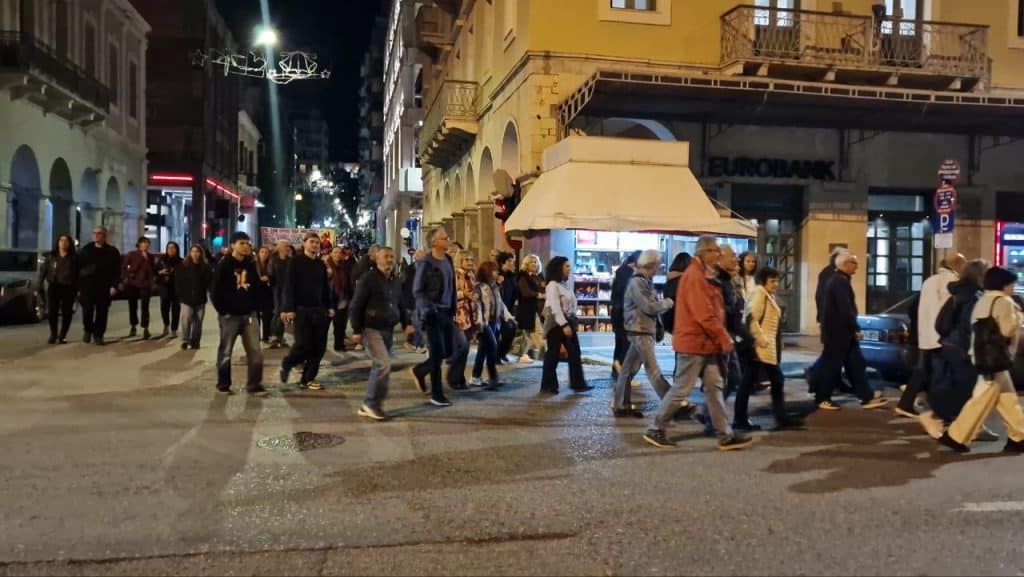 Πάτρα: Ολοκληρώθηκε η πορεία από το παράρτημα - φωτό και βίντεο