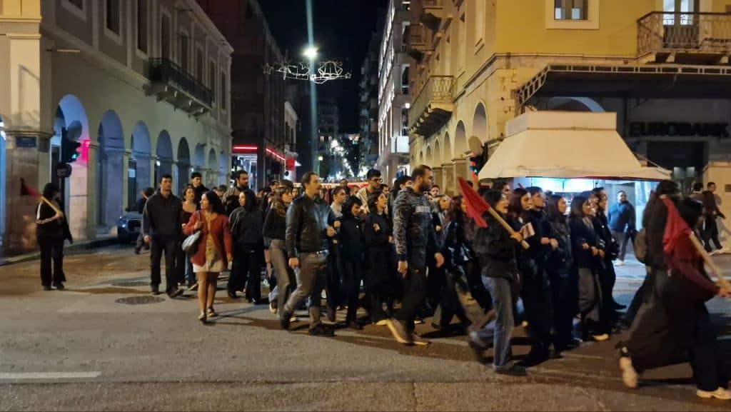 Πάτρα: Ολοκληρώθηκε η πορεία από το παράρτημα - φωτό και βίντεο