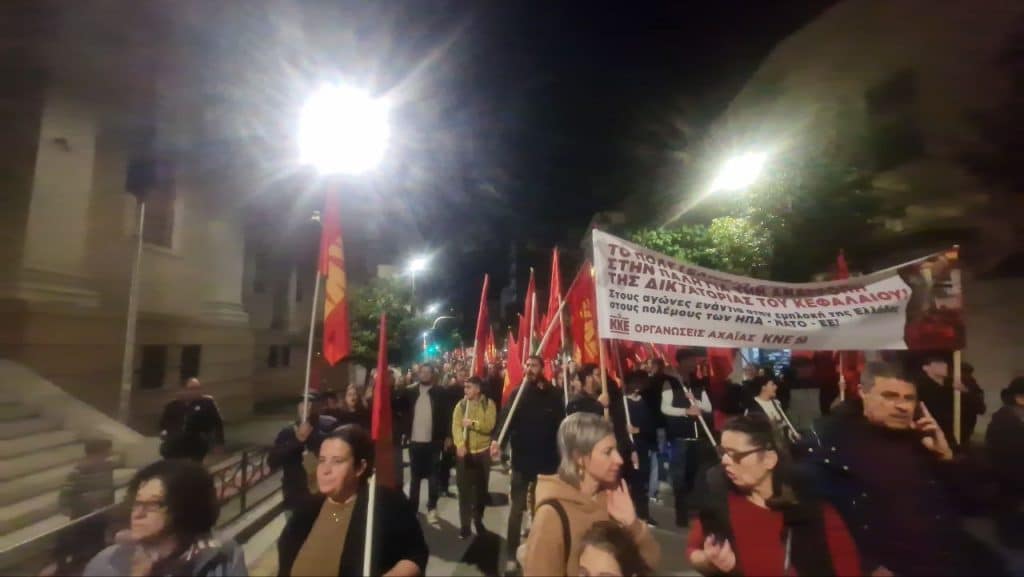 Πάτρα: Χιλιάδες στην πορεία για το Πολυτεχνείο