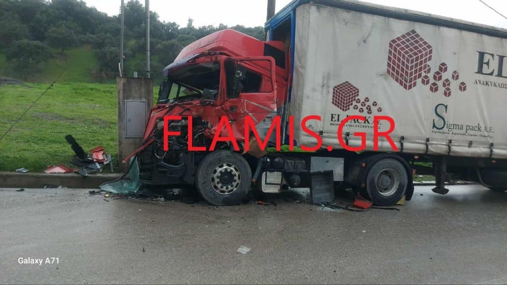 Πάτρα - φωτό! Σύγκρουση "γιγάντων" στο Θεριανό - Εγκλωβίστηκε άτομο - φωτό