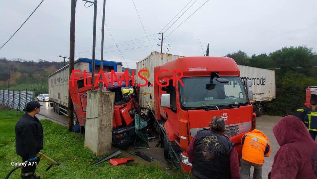 Πάτρα - φωτό! Σύγκρουση "γιγάντων" στο Θεριανό - Εγκλωβίστηκε άτομο - φωτό Πάτρα - φωτό! Σύγκρουση "γιγάντων" στο Θεριανό - Εγκλωβίστηκε άτομο - φωτό