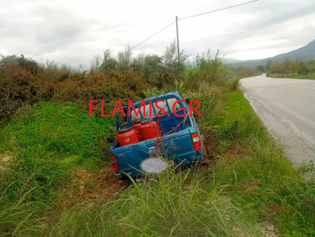 Πάτρα: Τροχαίο στην 111 - "Εφυγε" αγροτικό από το δρόμο - φωτό Πάτρα: Τροχαίο στην 111 - "Εφυγε" αγροτικό από το δρόμο - φωτό